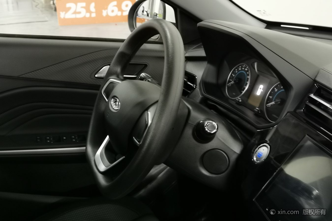 Chery Tiggo 3x 2024 #23 Chery Tiggo 3x 2024 car image #23