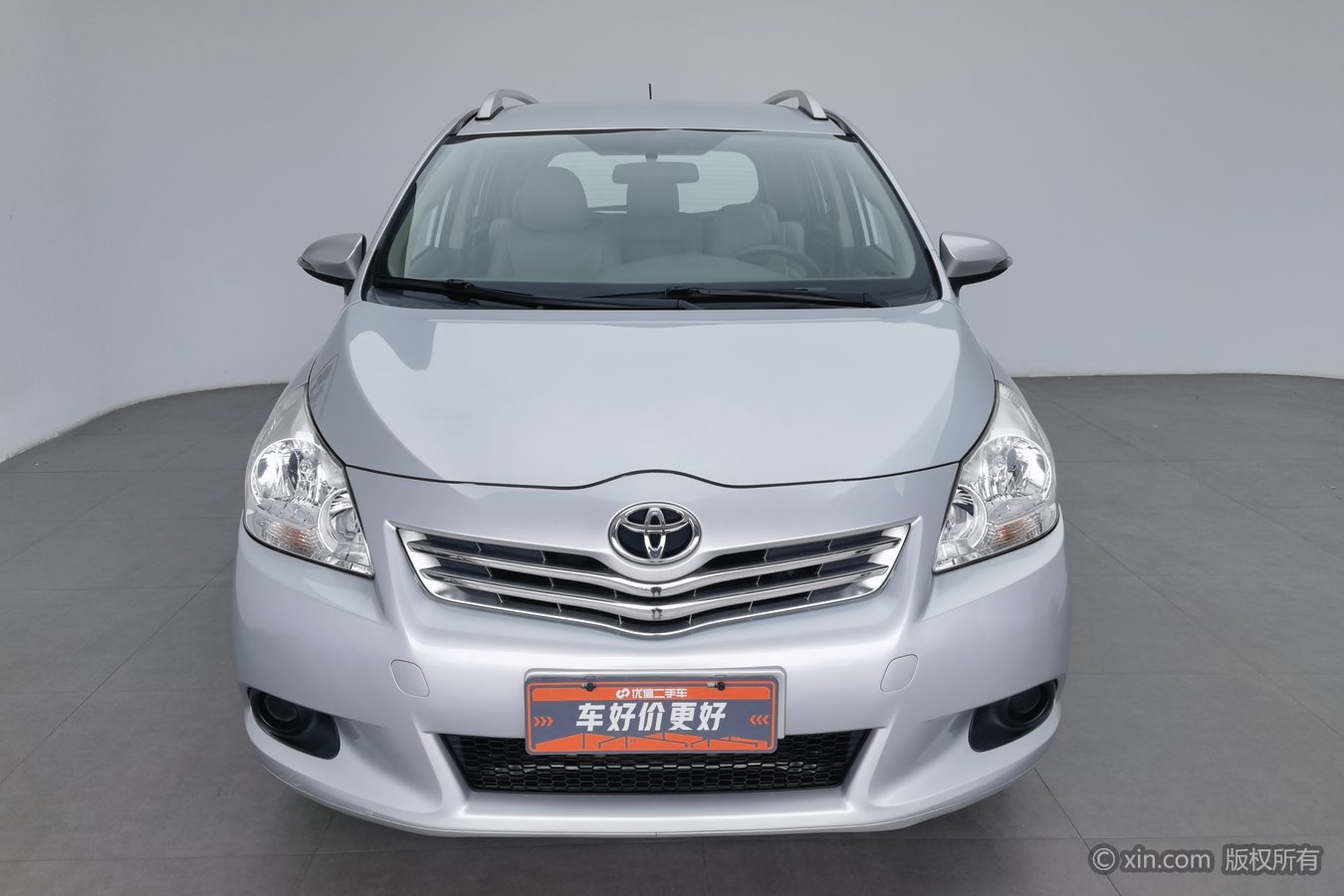 Toyota Verso 2014 #4 Toyota Verso 2014 immagine di auto #4