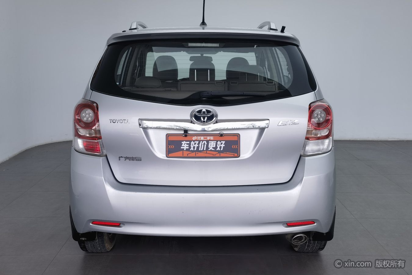 Toyota Verso 2014 #5 Toyota Verso 2014 immagine di auto #5