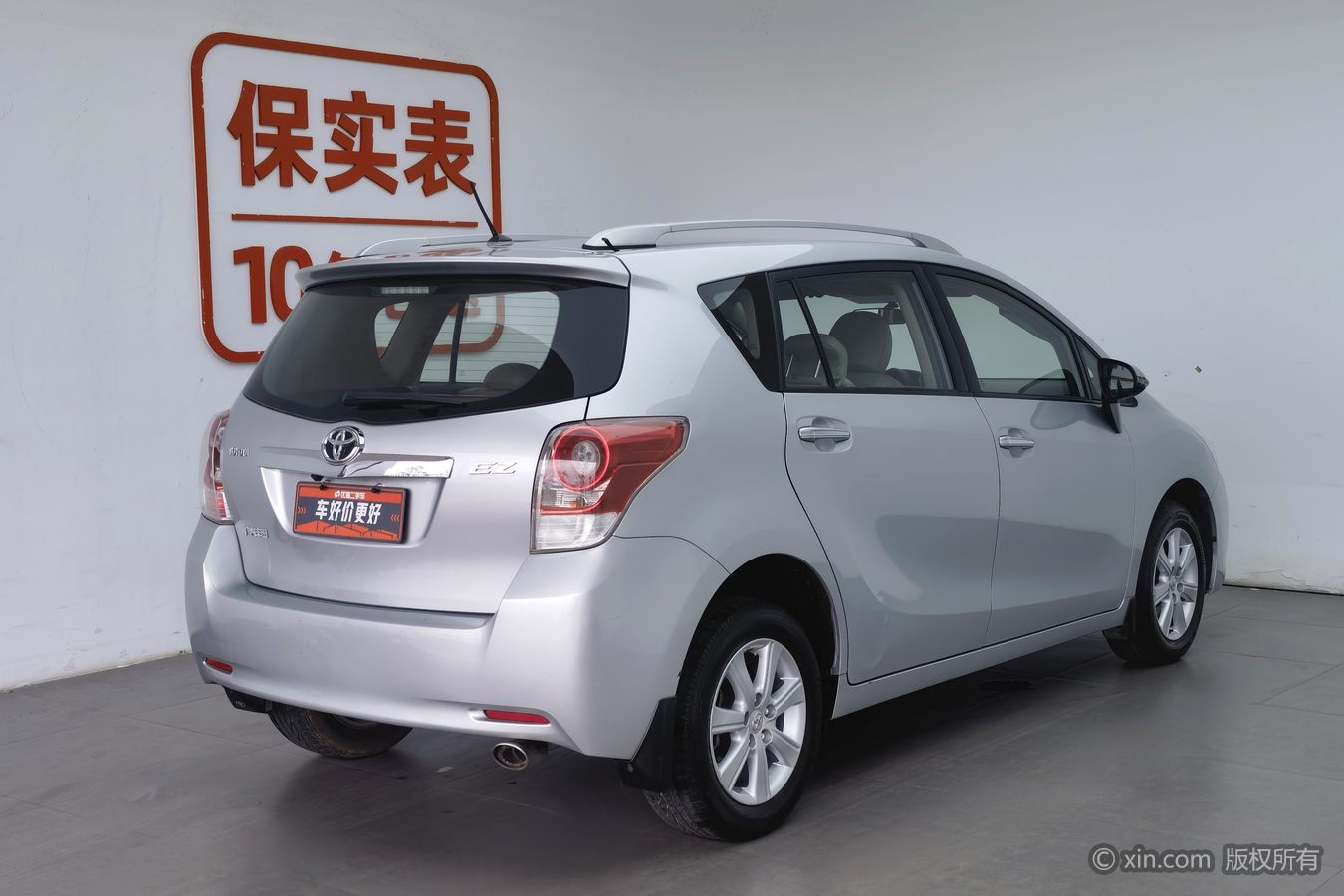 Toyota Verso 2014 #3 Toyota Verso 2014 immagine di auto #3