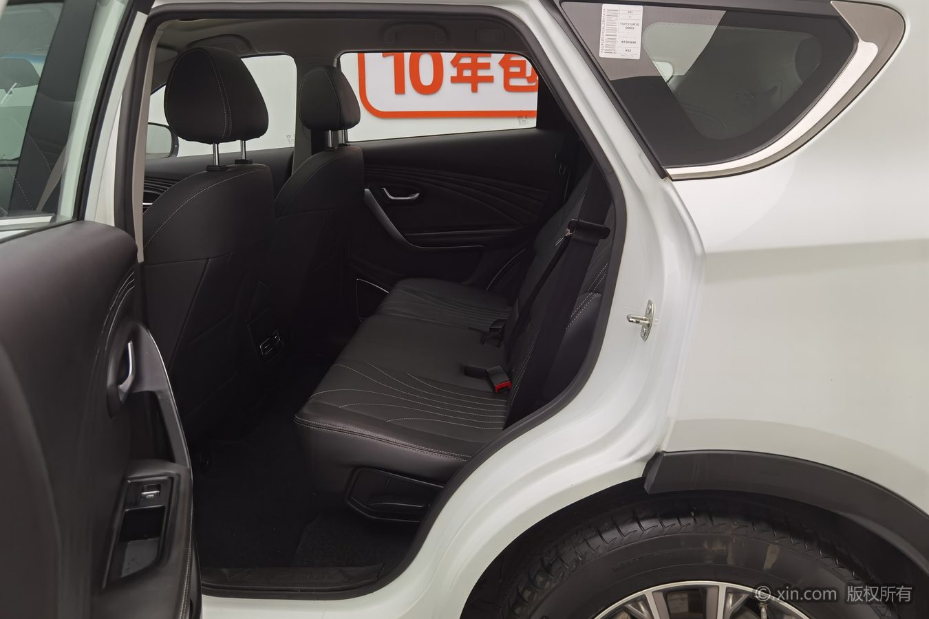 Jetour X70 2019 car image #16