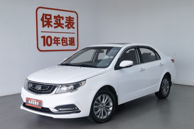 GEELY Vision 2017 GEELY Vision 2017 car image
