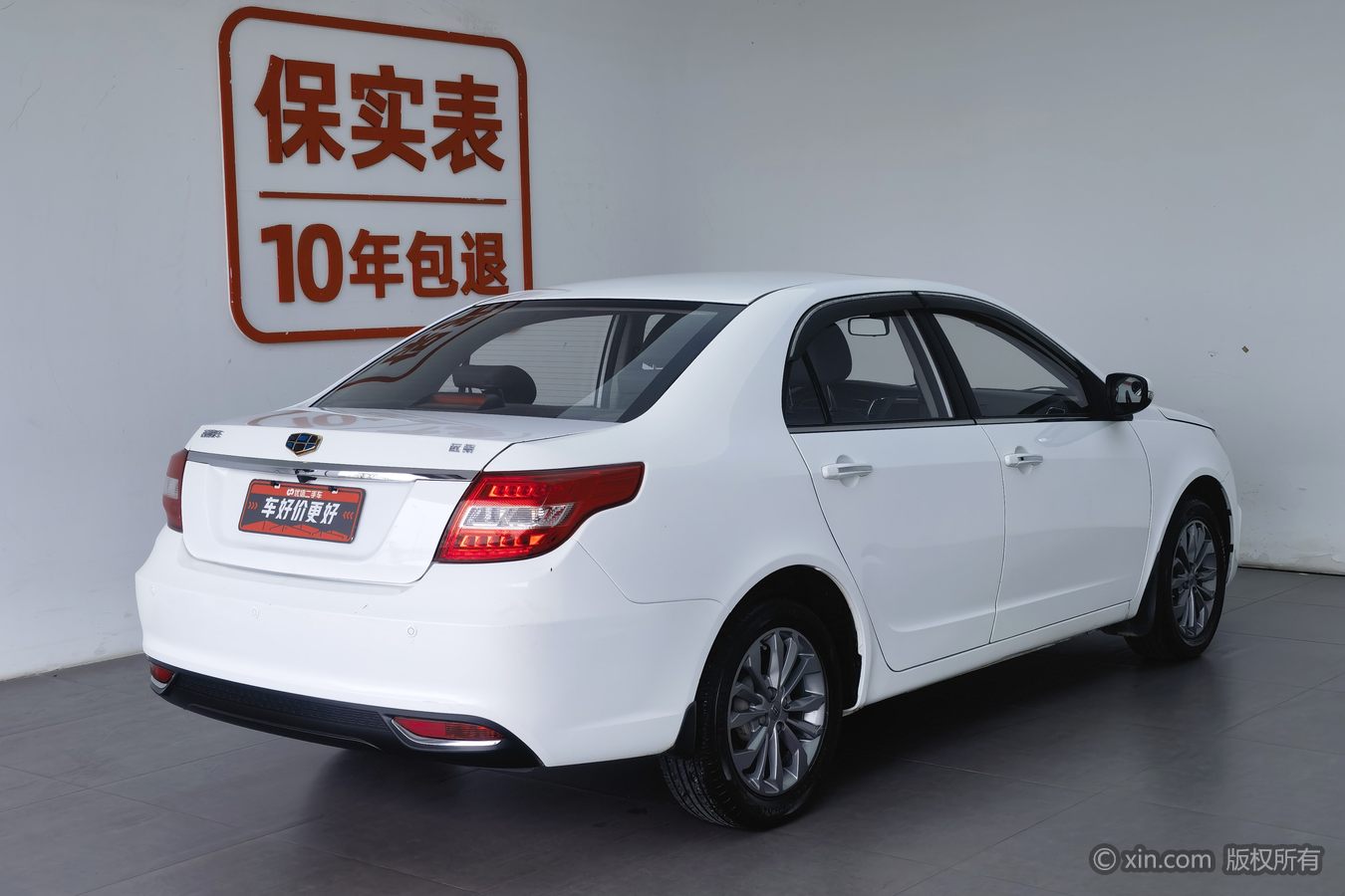 GEELY Vision 2017 car image #3