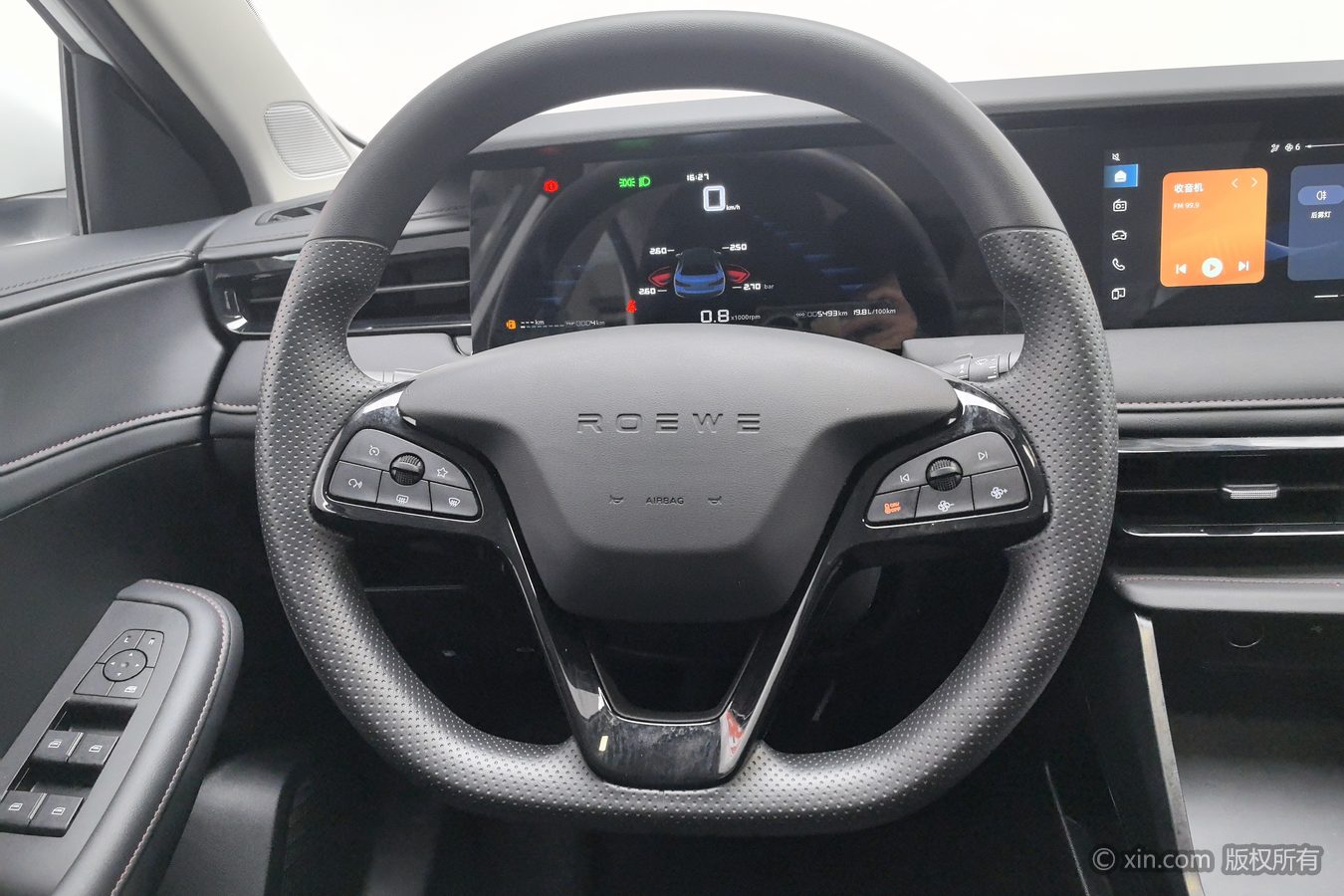 Roewe i5 2025 car image #11