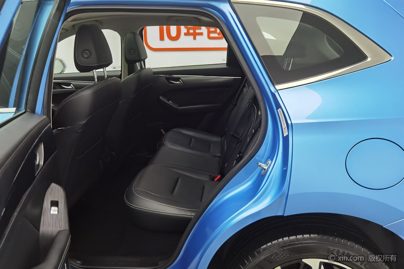 Haval Jolion 2021 car image #16