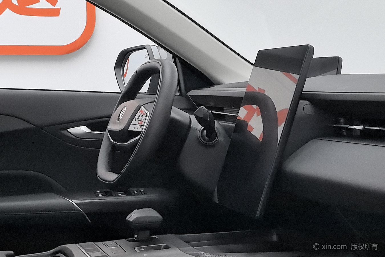 Changan Lamore 2024 #23 Changan Lamore 2024 immagine di auto #23