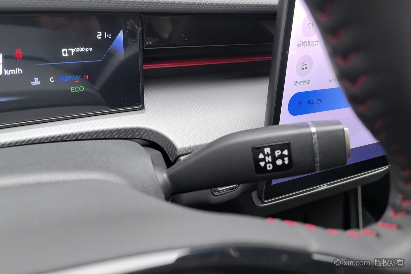 Jetour Dashing 2024 car image #14