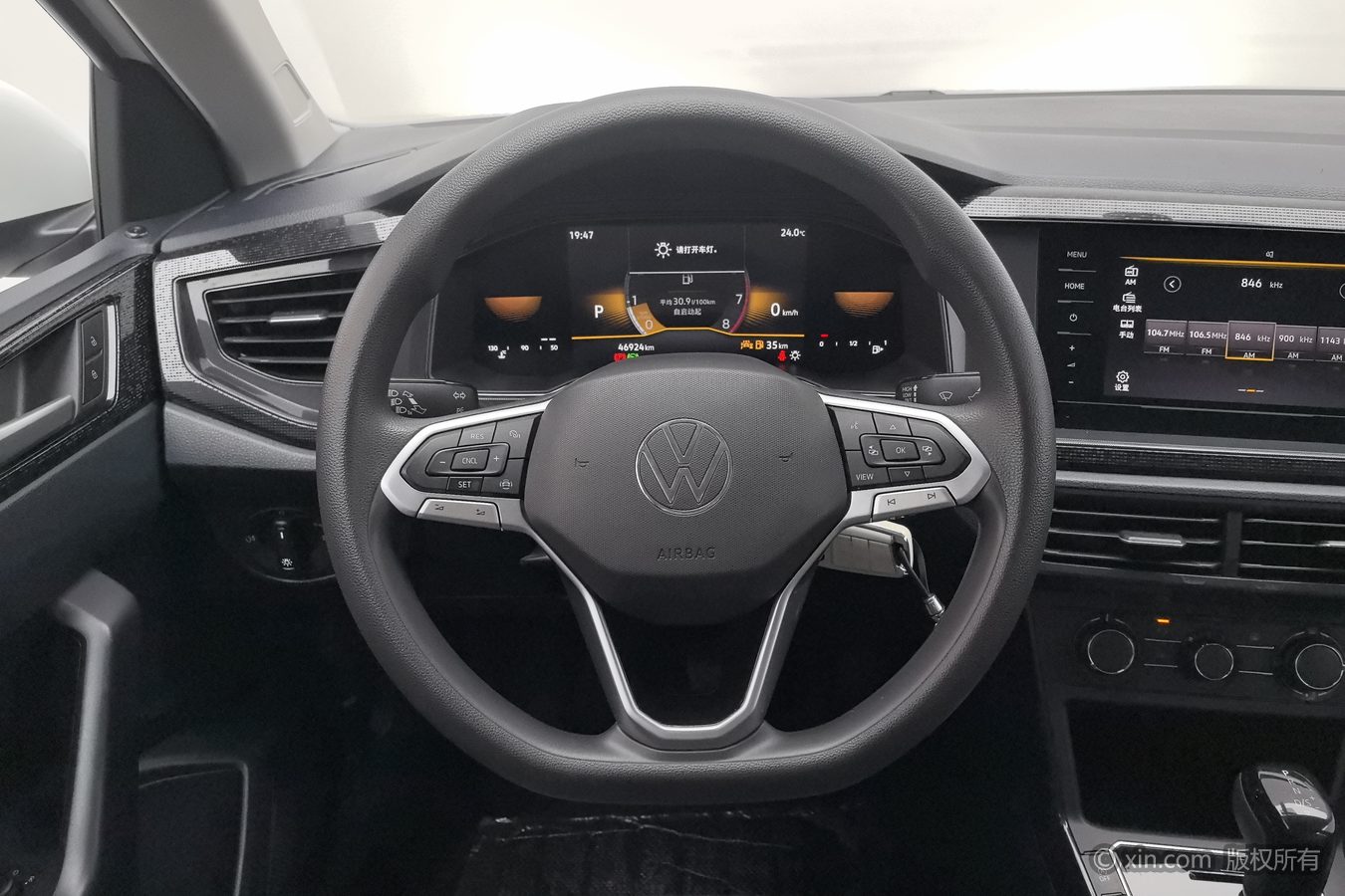 Volkswagen Lavida 2024 изображение автомобиля #11