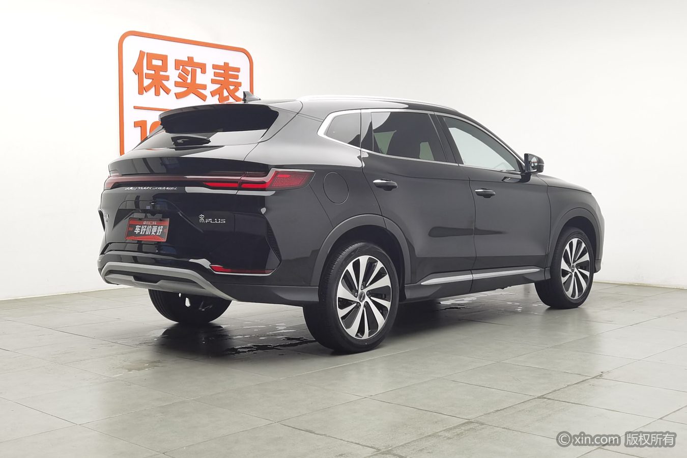 BYD Song Plus New Energy 2024 car image #3