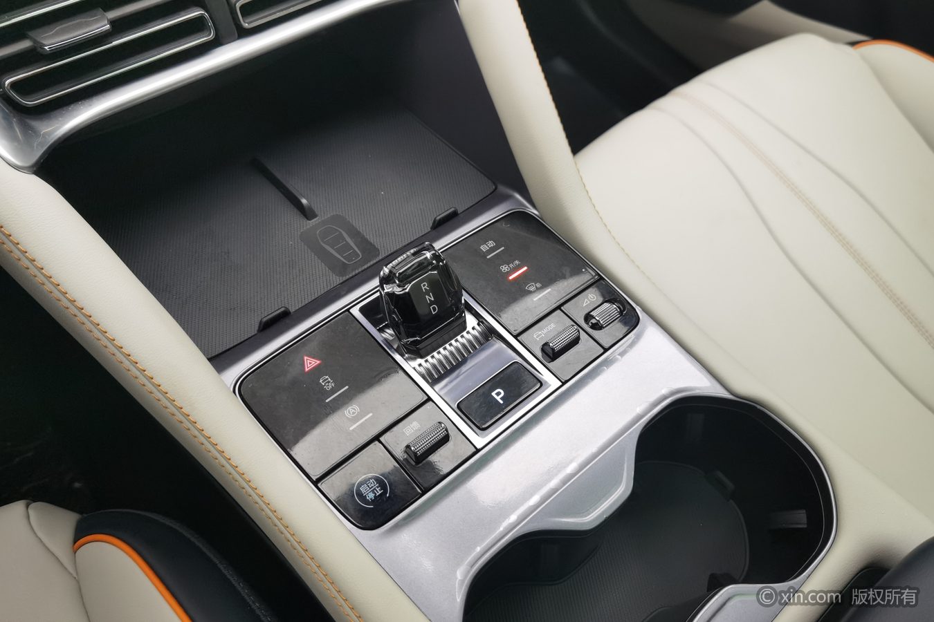 BYD Song Plus New Energy 2024 car image #14