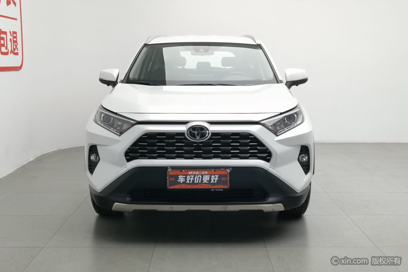 Toyota RAV4 2023 car image #4