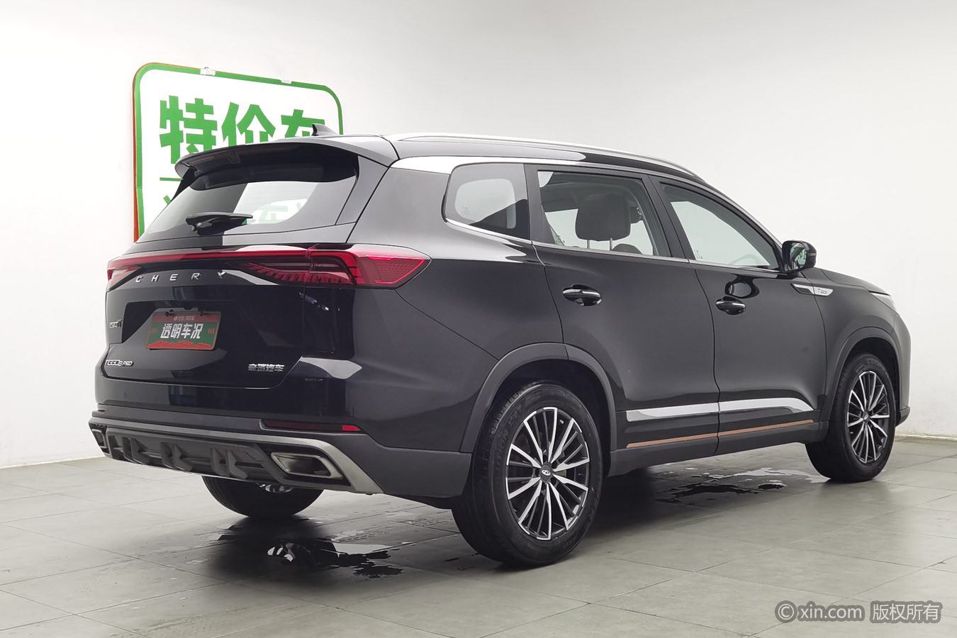 Chery Tiggo 8 PRO 2023 #3 Chery Tiggo 8 PRO 2023 car image #3
