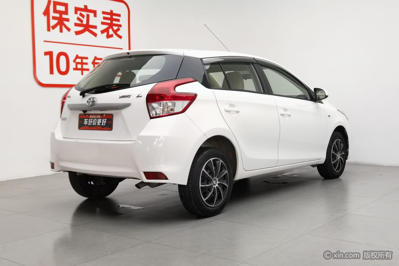 Toyota Yaris L Zhixuan 2015 #3 Toyota Yaris L Zhixuan 2015 car image #3