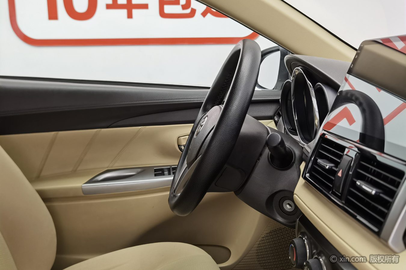 Toyota Yaris L Zhixuan 2015 #23 Toyota Yaris L Zhixuan 2015 car image #23