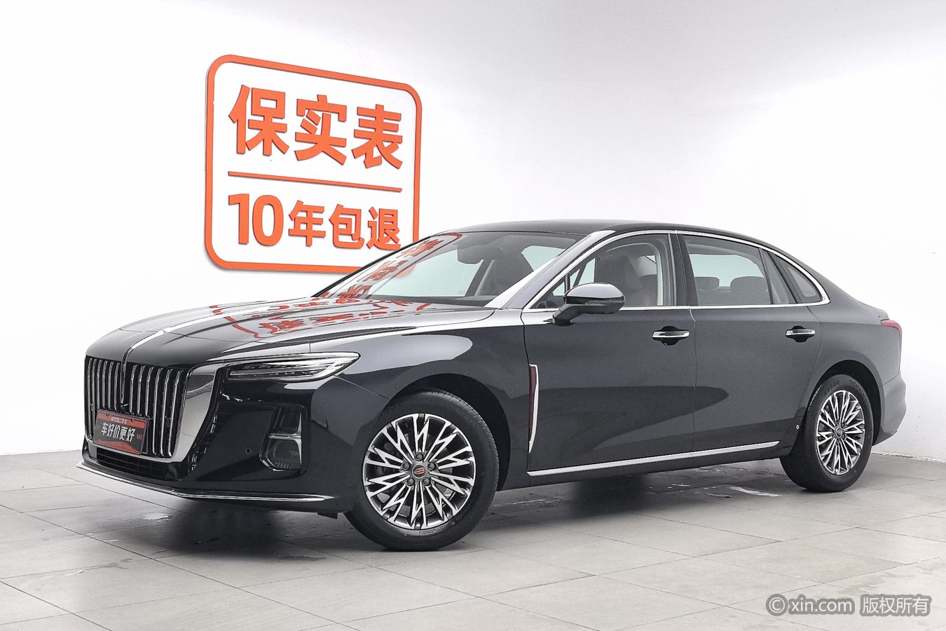 HongQi H5 2025 #2 HongQi H5 2025 car image #2