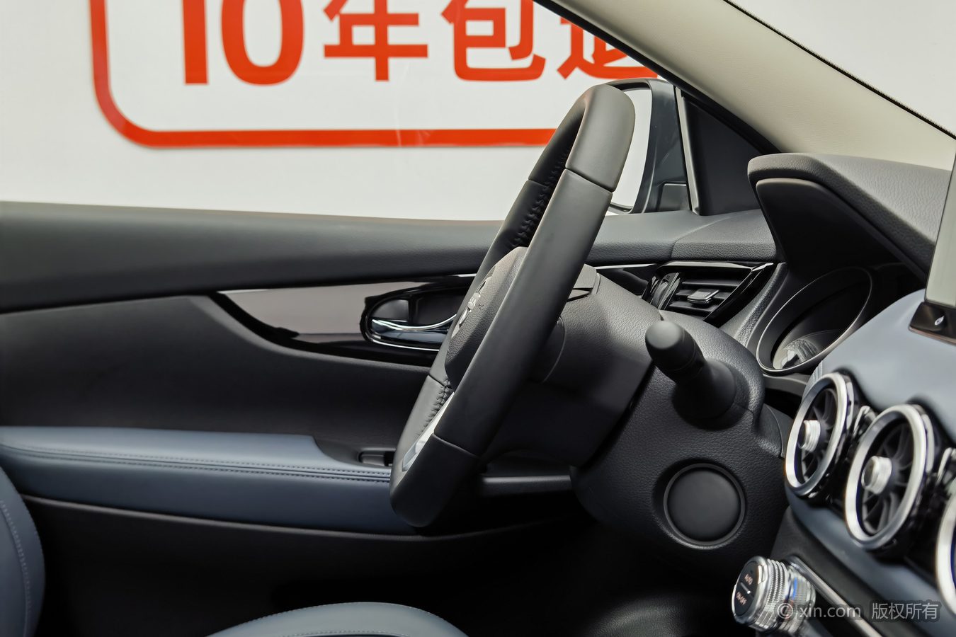 Nissan Qashqai 2025 car image #23