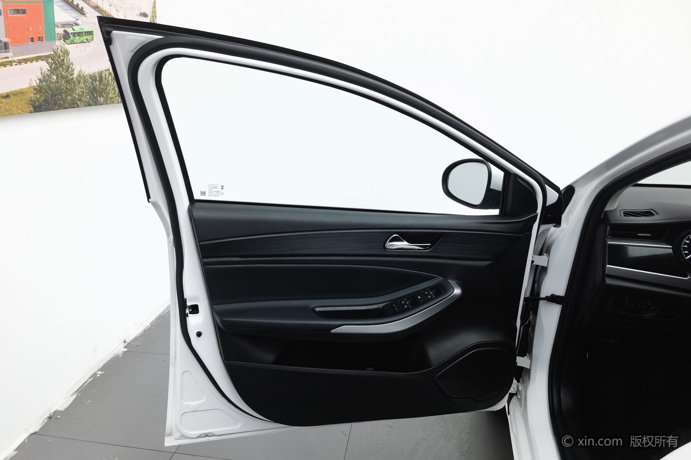 Chery Arrizo 5 2023 car image #8