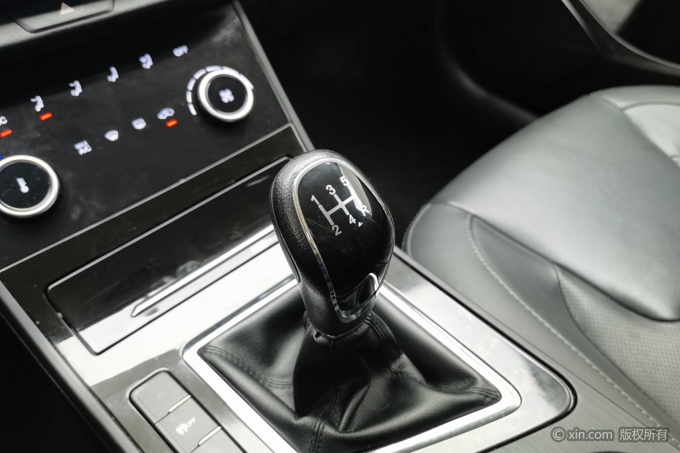 Chery Arrizo 5 2023 car image #14