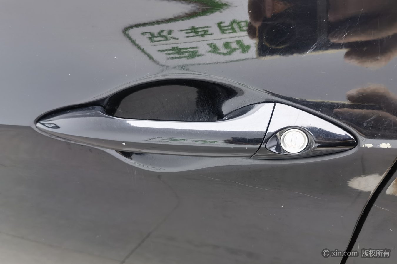 Hyundai Elantra MD 2016 #19 Hyundai Elantra MD 2016 car image #19
