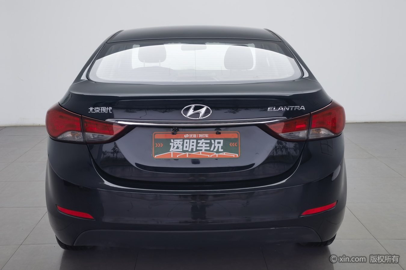 Hyundai Elantra MD 2016 #5 Hyundai Elantra MD 2016 car image #5