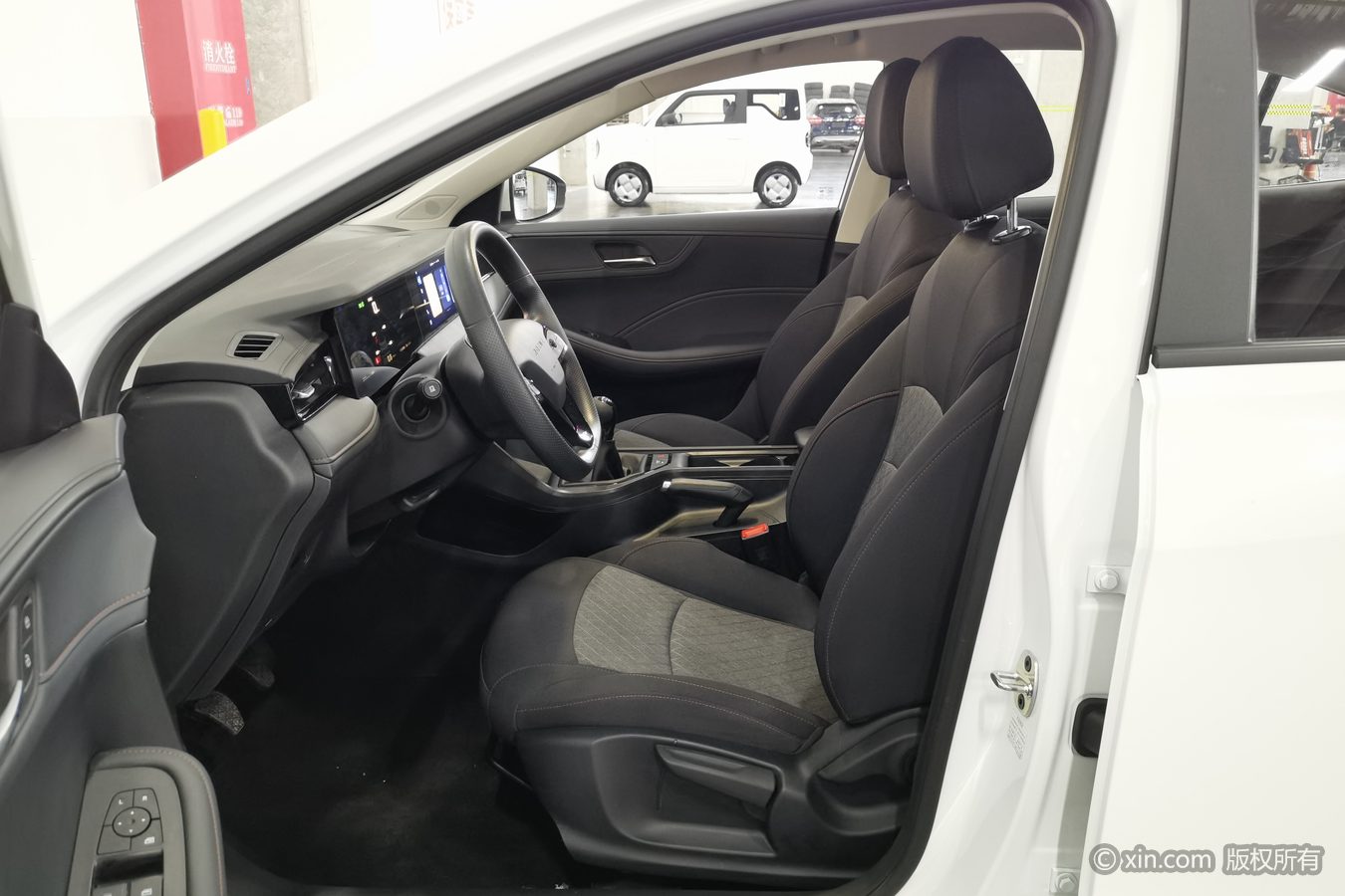 Roewe i5 2024 #10 Roewe i5 2024 immagine di auto #10