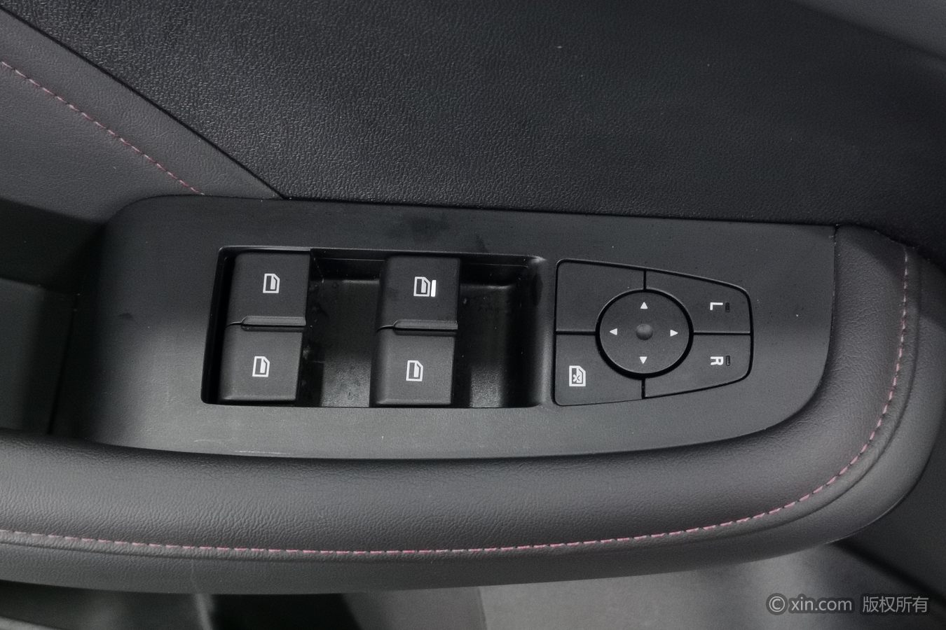 Roewe i5 2024 #9 Roewe i5 2024 immagine di auto #9