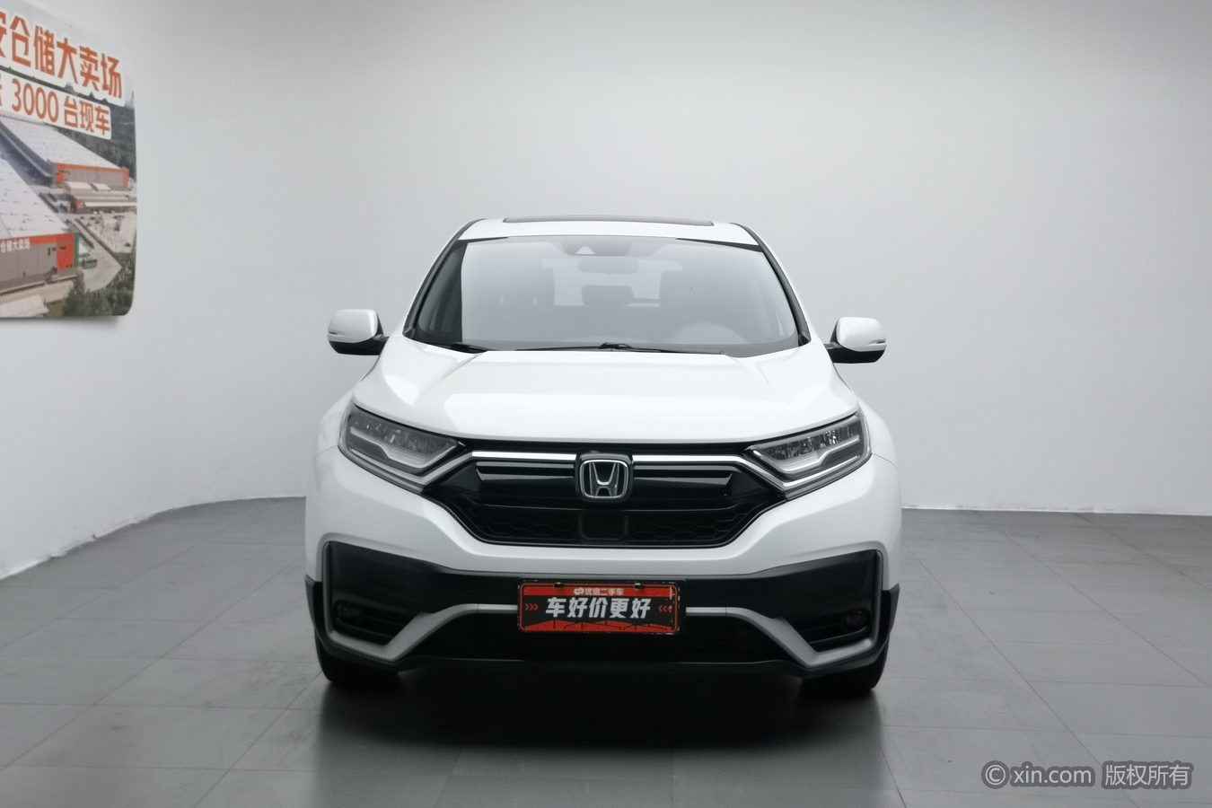 Honda CR-V 2021 #4 Honda CR-V 2021 car image #4