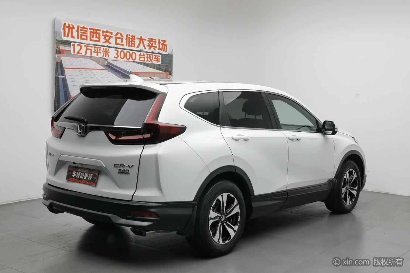 Honda CR-V 2021 #3 Honda CR-V 2021 car image #3