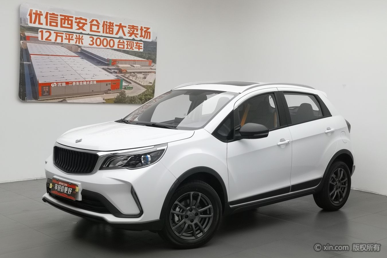 Livan X3 PRO 2023 #2 Livan X3 PRO 2023 car image #2