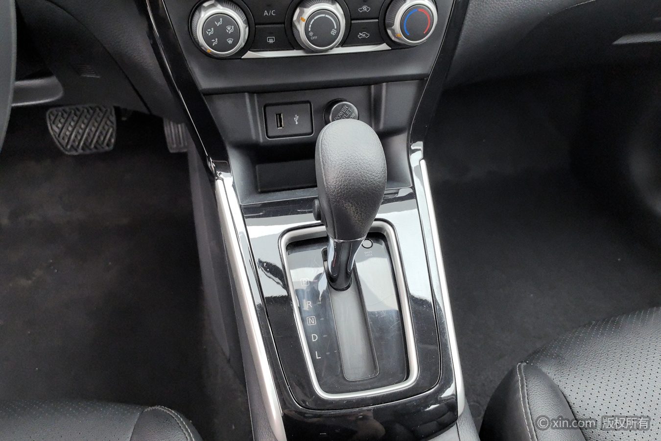 Nissan Sylphy 2023 image de voiture #14