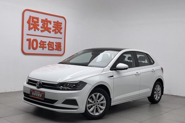 Volkswagen Polo 2023 Volkswagen Polo 2023 изображение автомобиля
