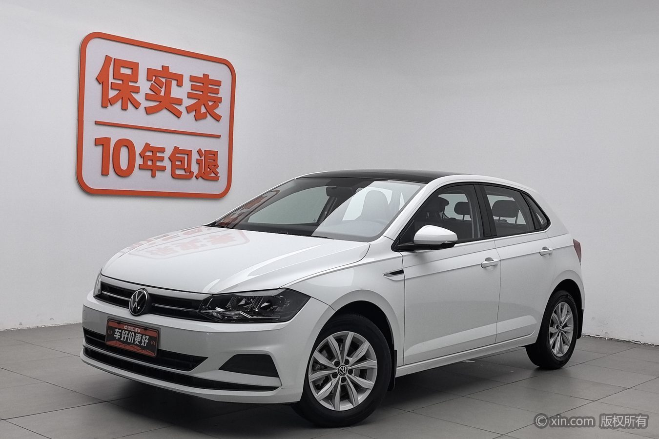Volkswagen Polo 2023 изображение автомобиля #2