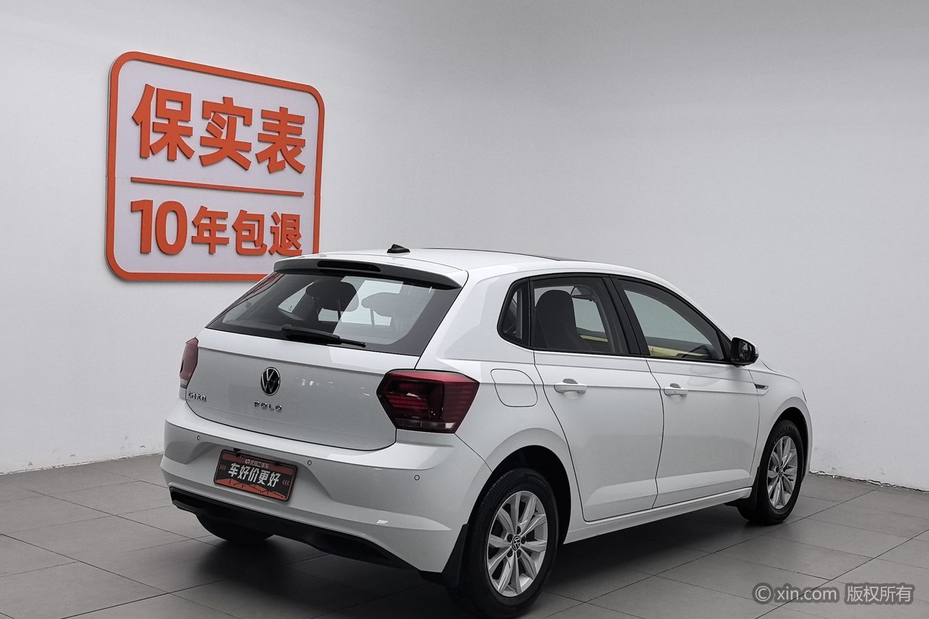 Volkswagen Polo 2023 изображение автомобиля #3