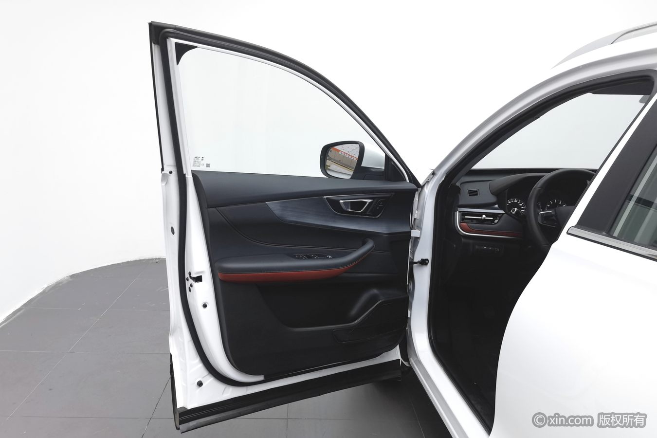 Chery Tiggo 5x 2023 car image #8