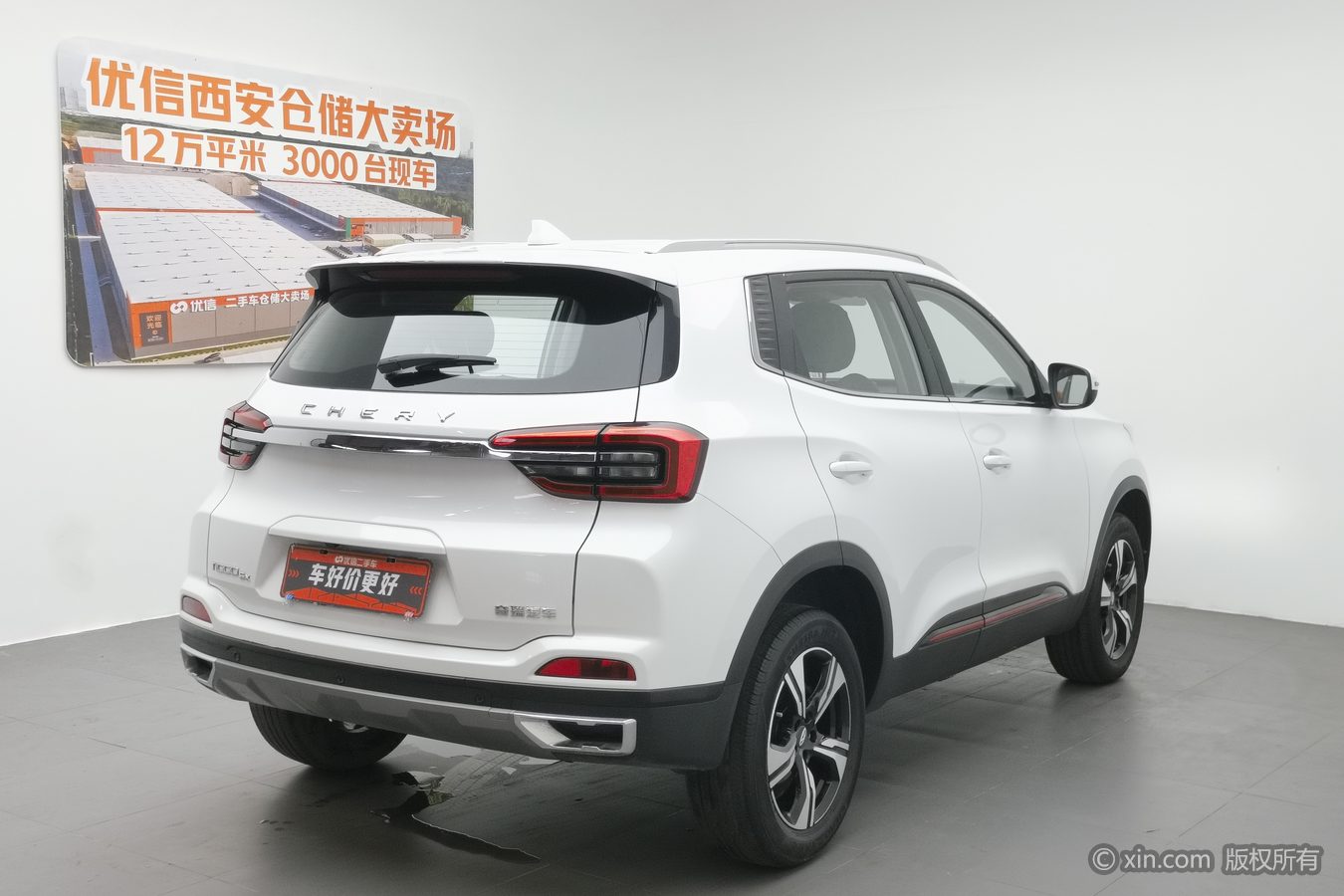 Chery Tiggo 5x 2023 car image #3