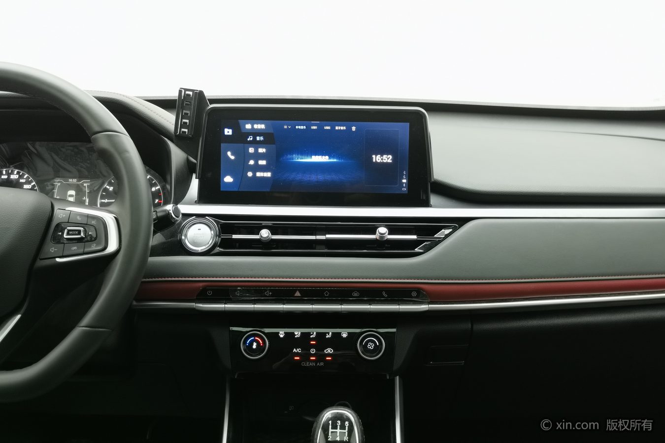 Chery Tiggo 5x 2023 car image #13