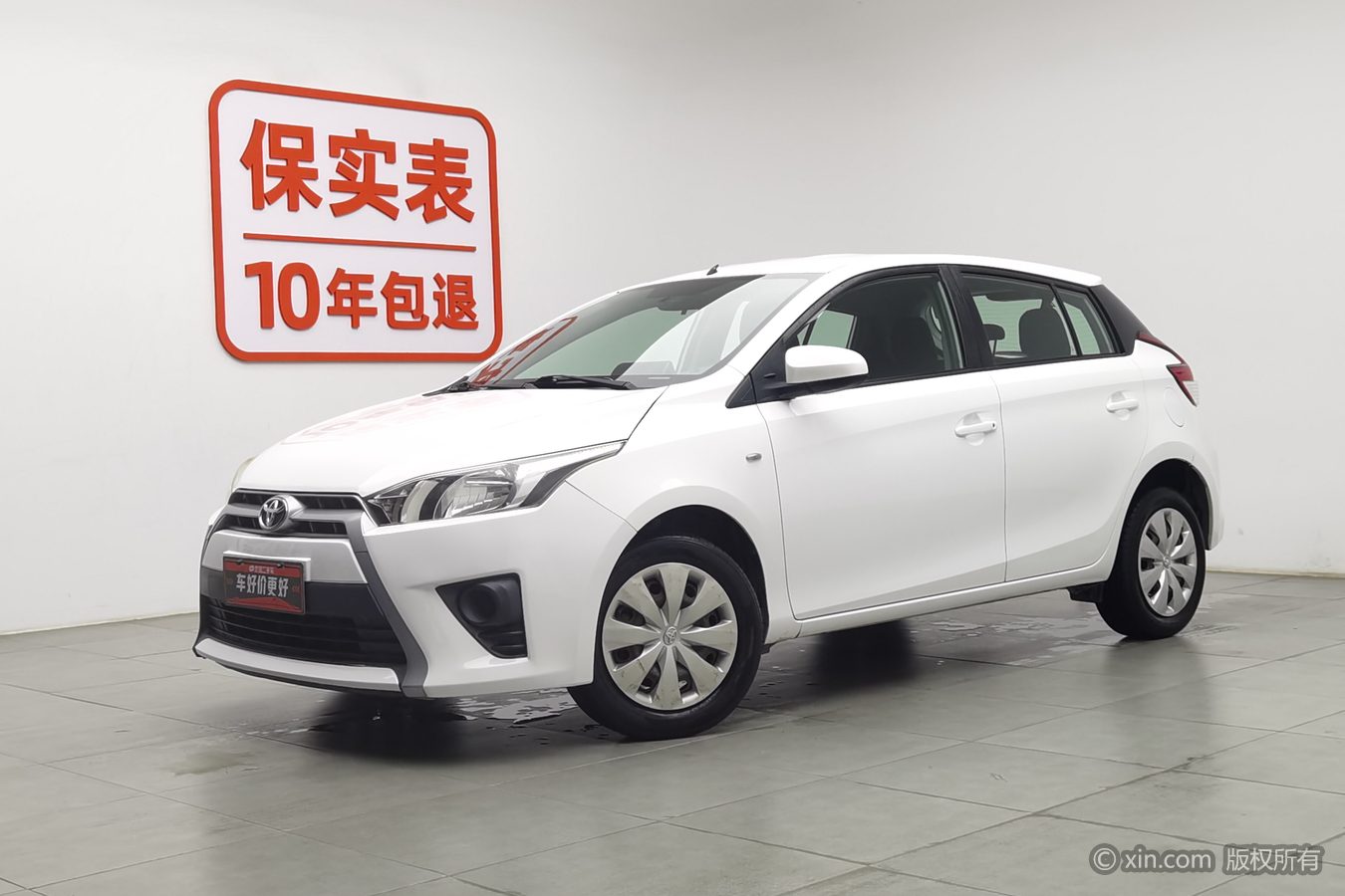 Toyota Yaris L Zhixuan 2016 изображение автомобиля #2