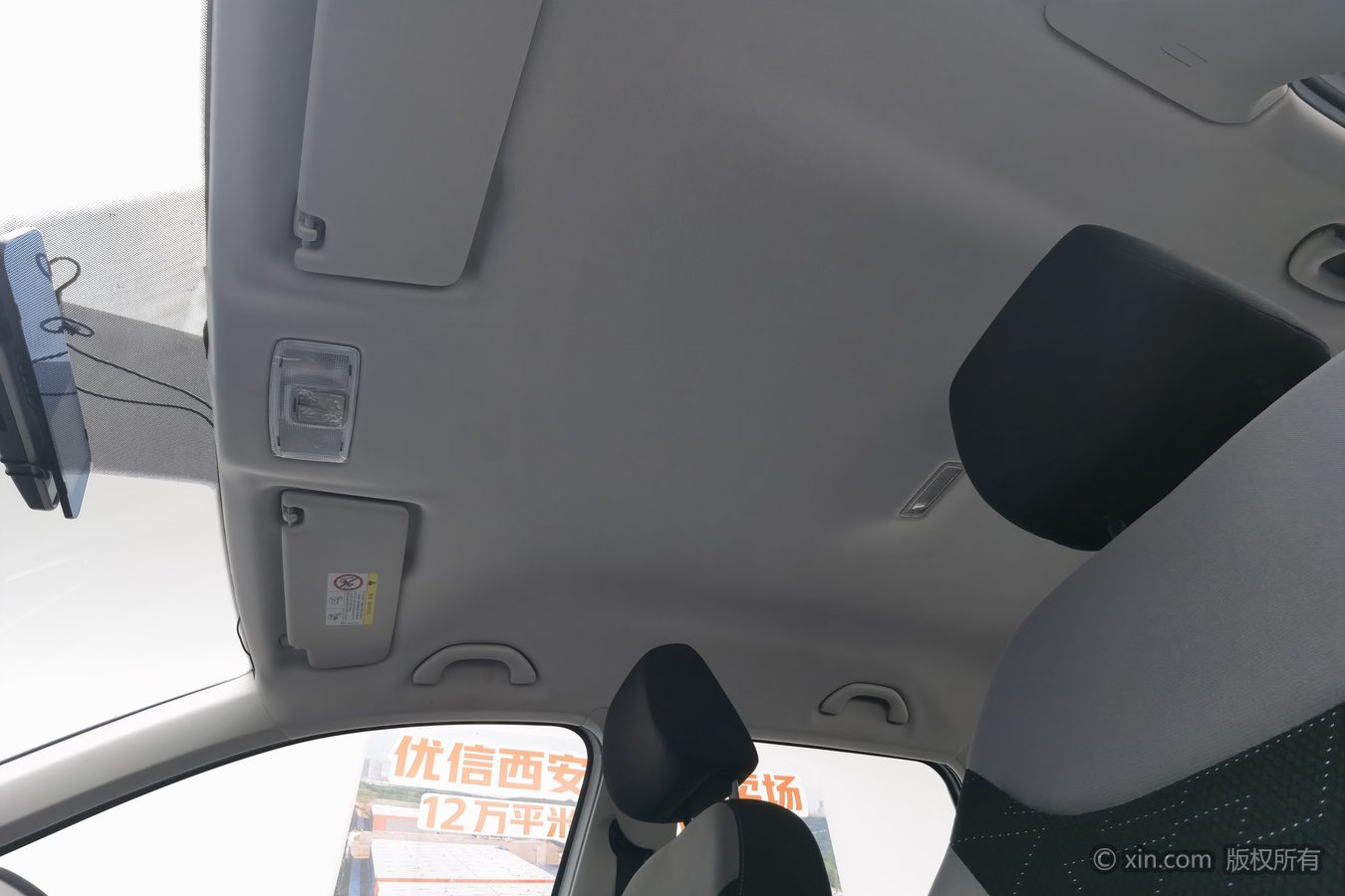 Jetta VS5 2025 car image #15