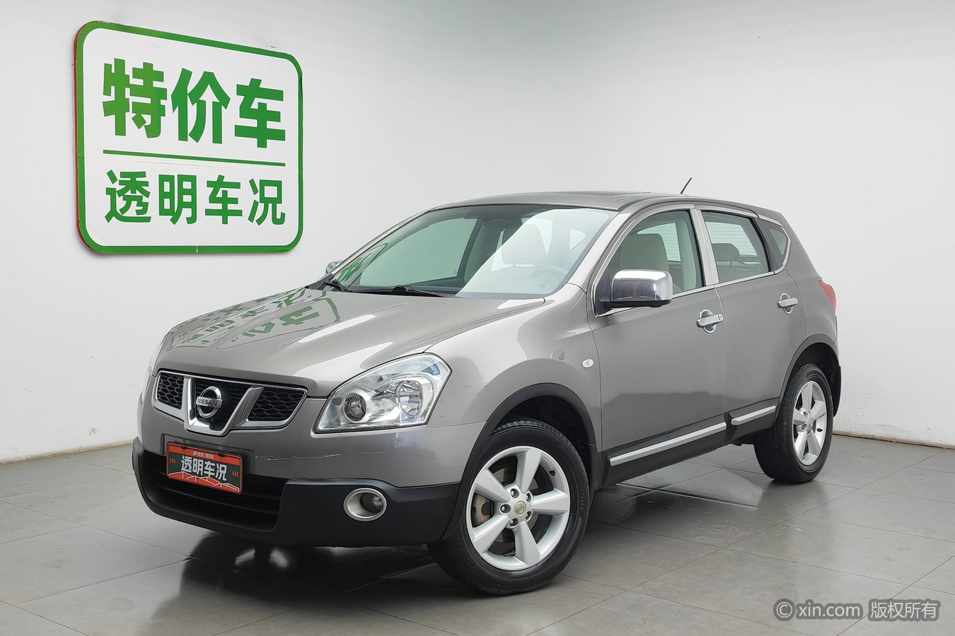 Nissan Qashqai 2013 car image #2