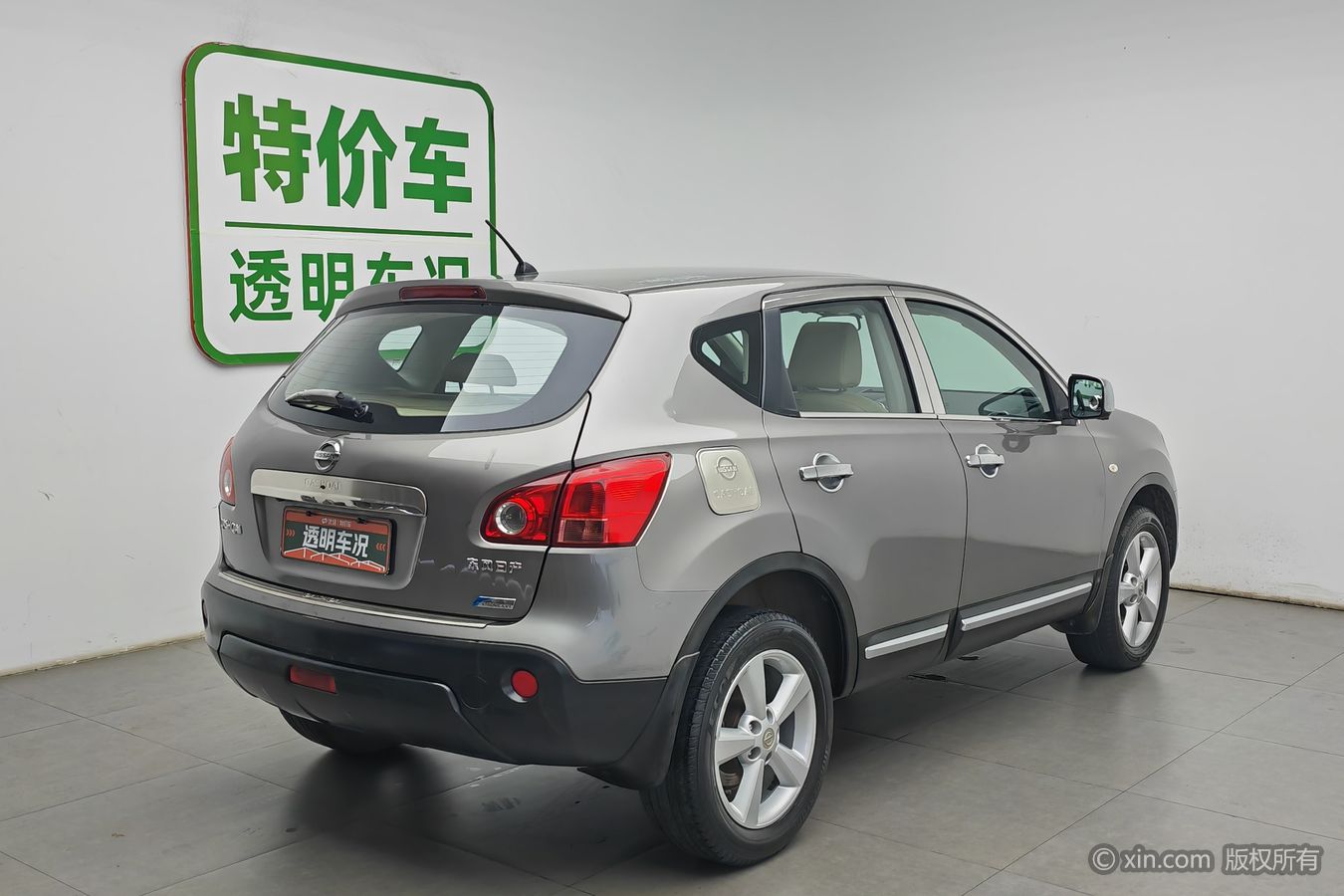 Nissan Qashqai 2013 car image #3