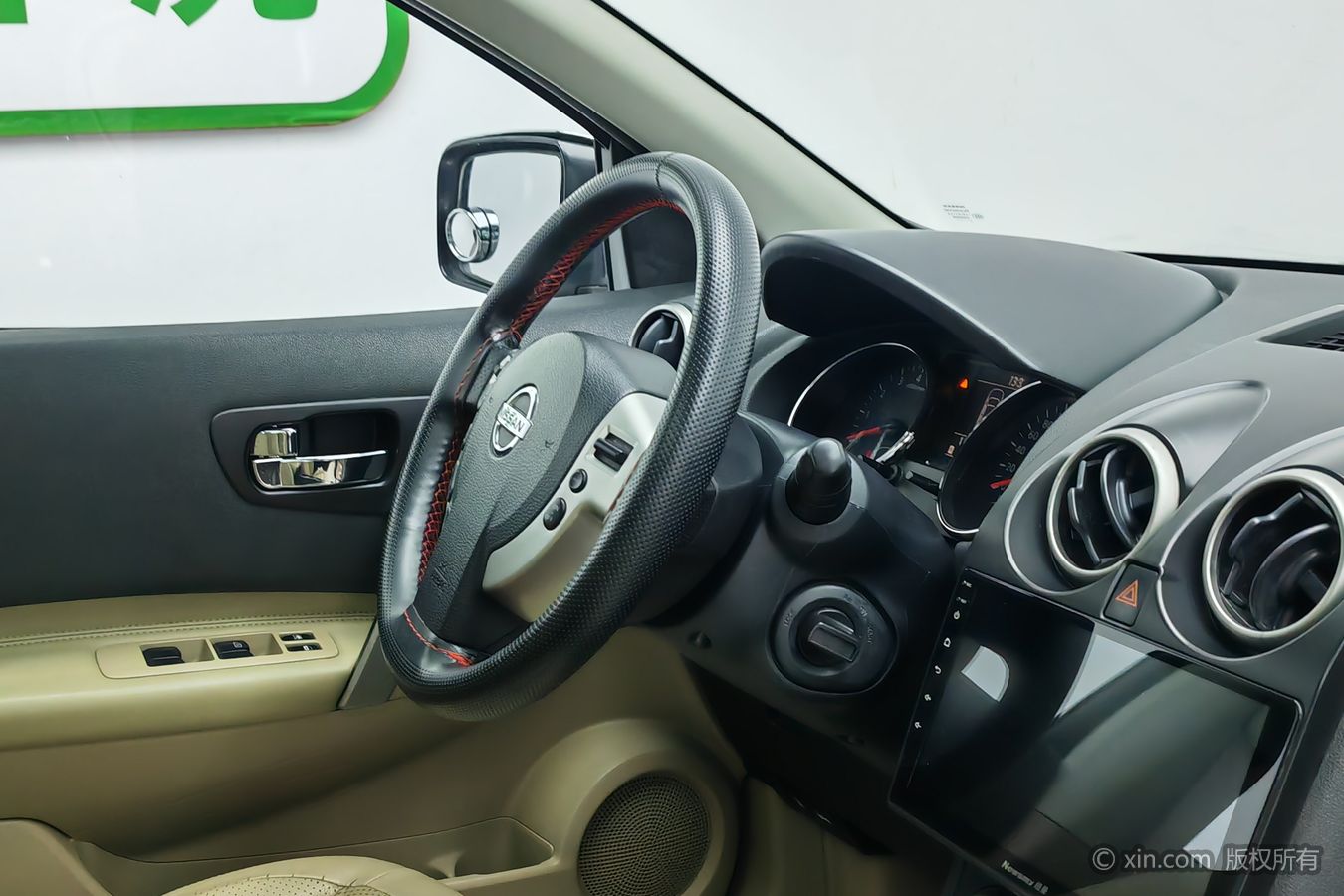 Nissan Qashqai 2013 car image #23