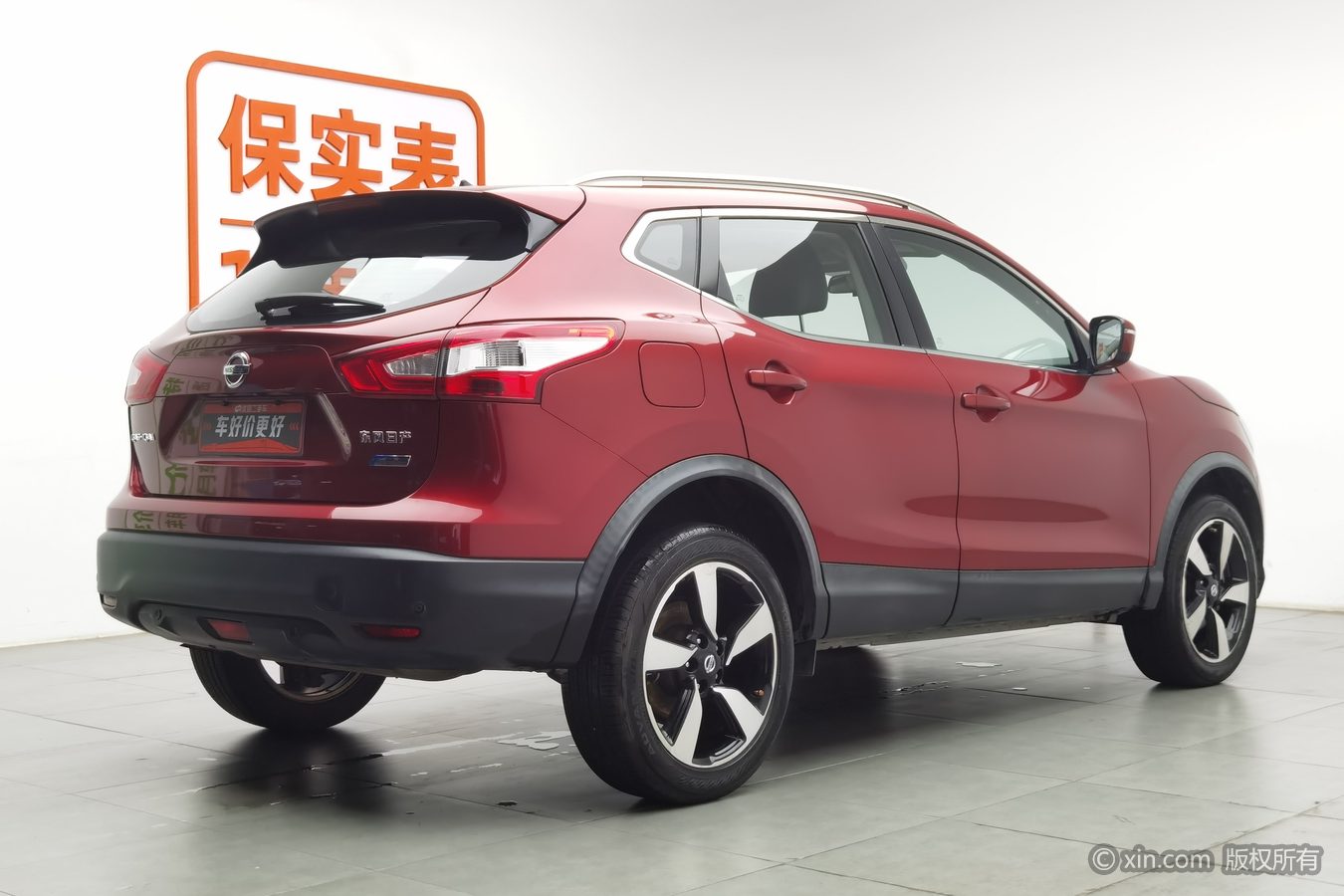 Nissan Qashqai 2019 #3 Nissan Qashqai 2019 car image #3