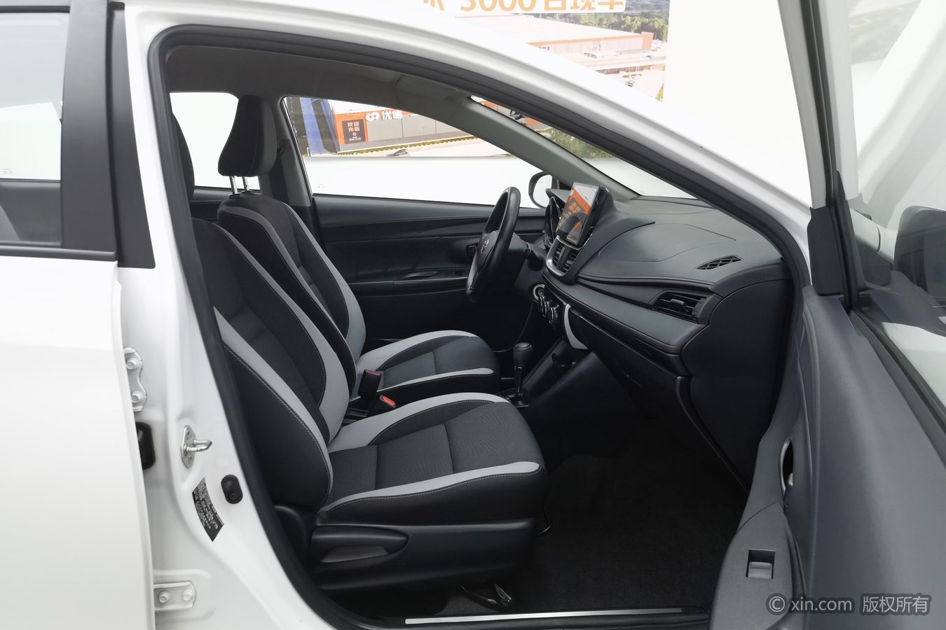 Toyota Yaris L Zhixuan 2021 image de voiture #24