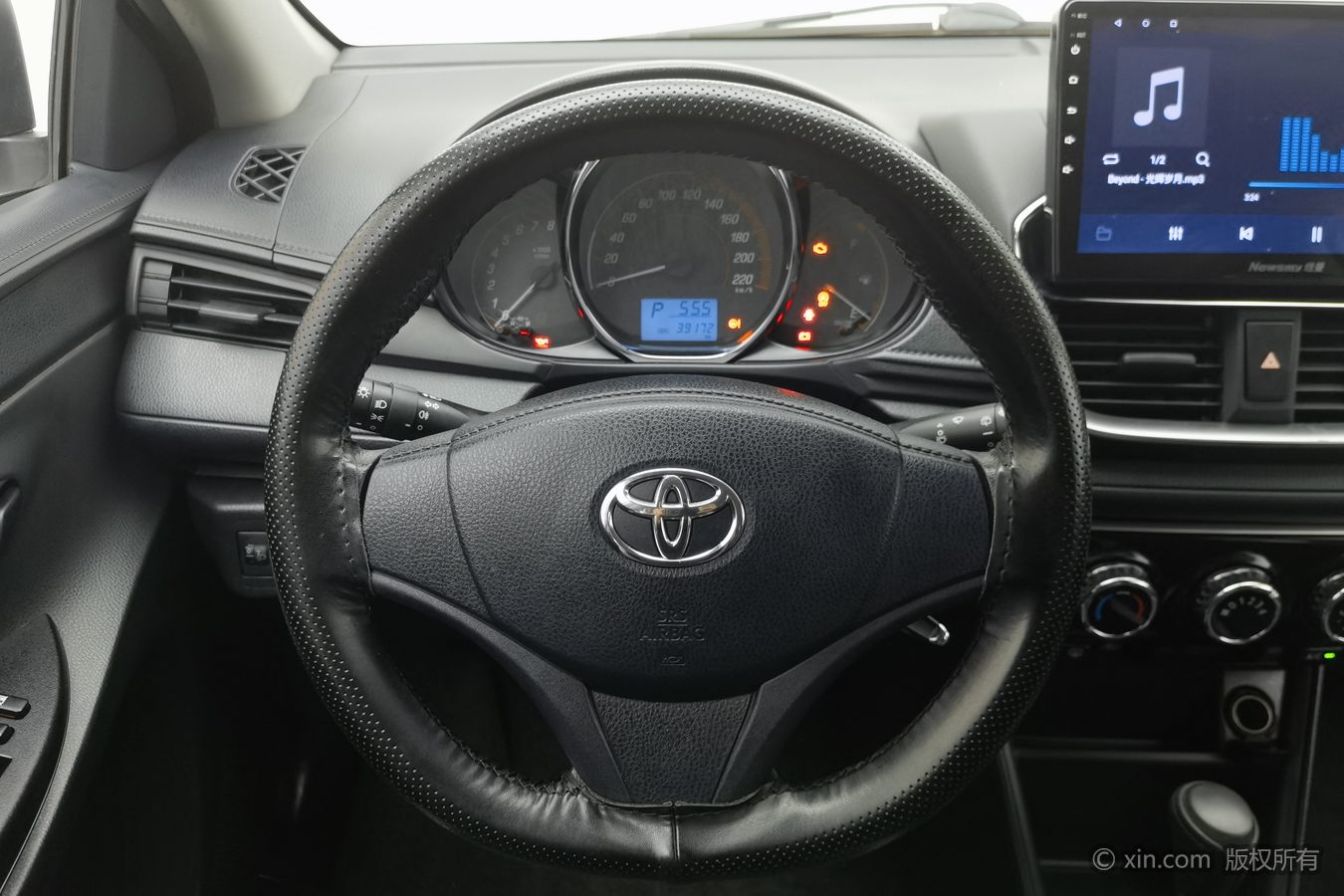 Toyota Yaris L Zhixuan 2021 image de voiture #11
