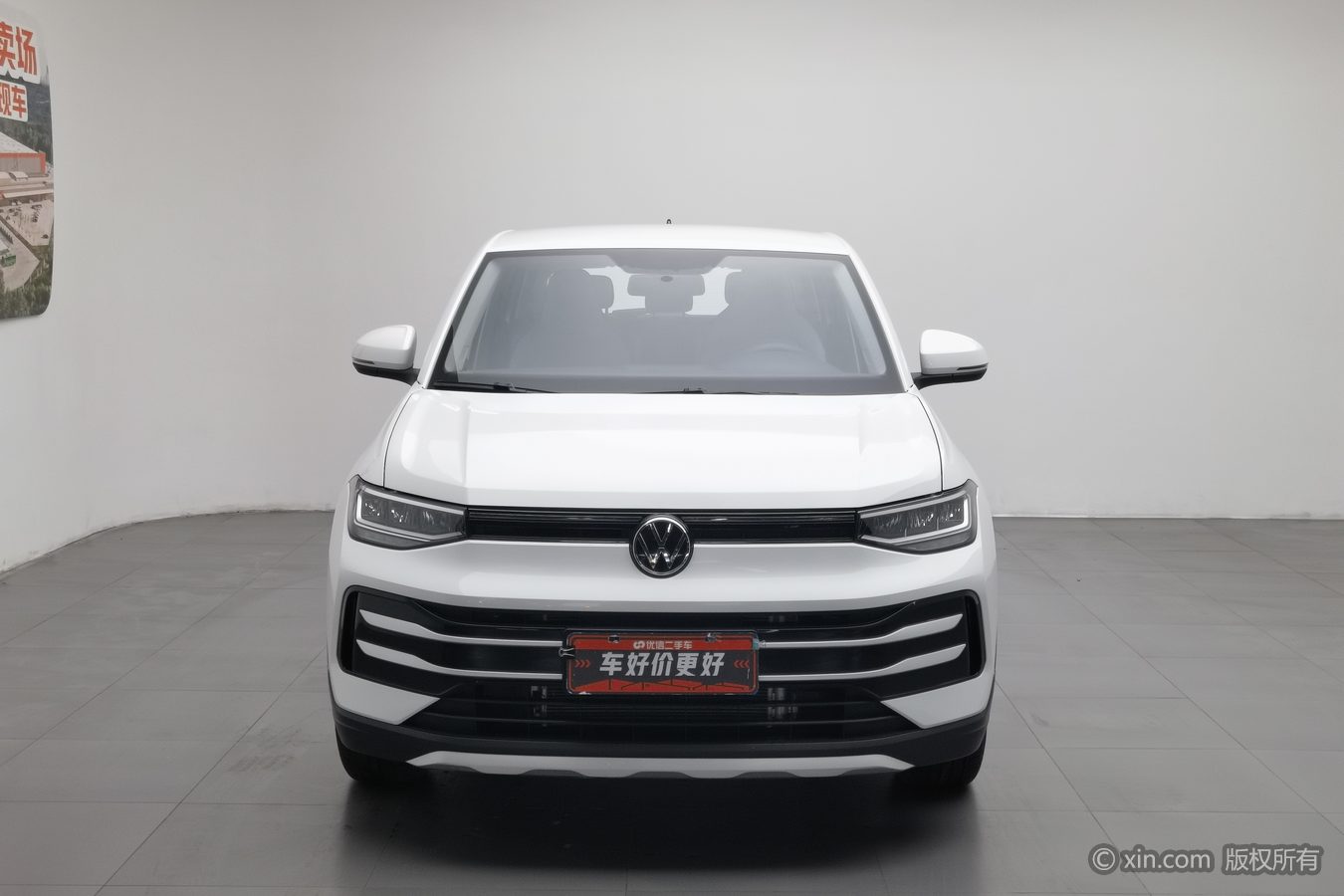 Volkswagen Tharu 2025 #4 Volkswagen Tharu 2025 car image #4