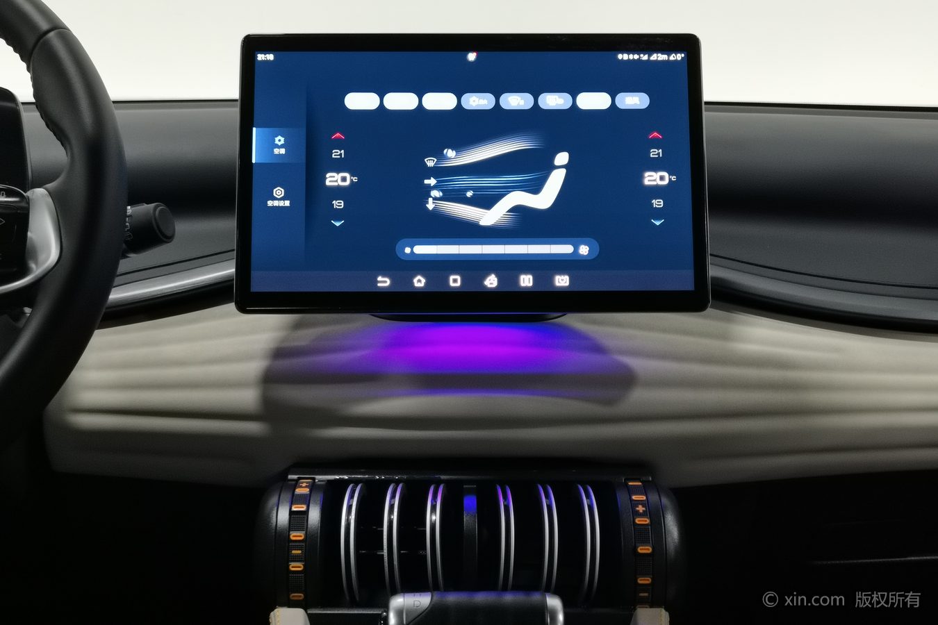 BYD Yuan Plus 2025 car image #13