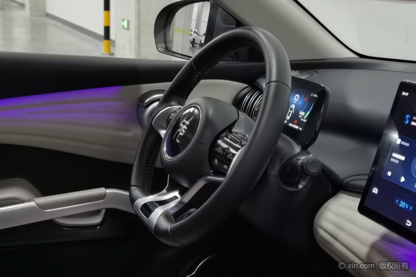 BYD Yuan Plus 2025 car image #23