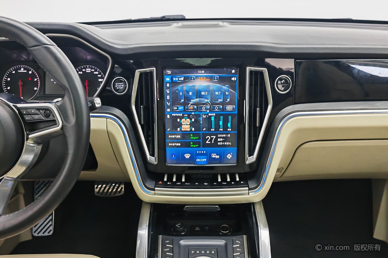 Zotye 2019 car image #13