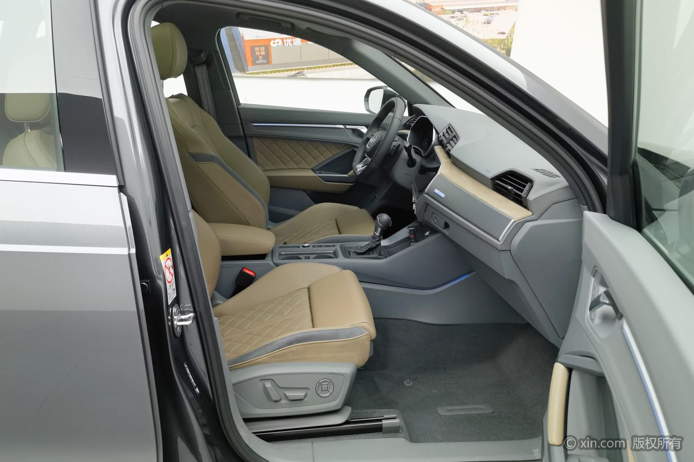 Audi Q3 2025 #24 Audi Q3 2025 car image #24