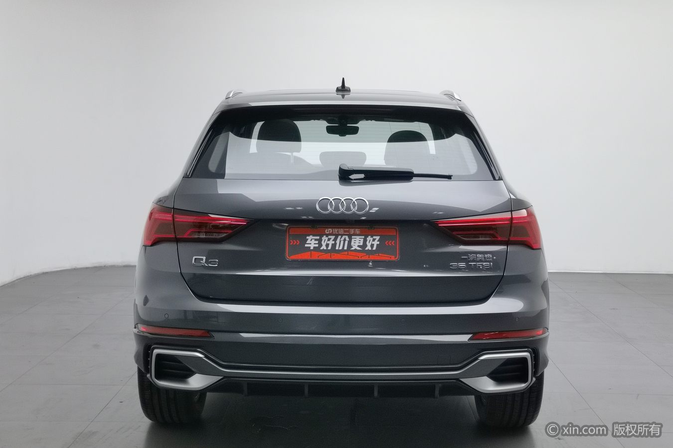 Audi Q3 2025 #5 Audi Q3 2025 car image #5